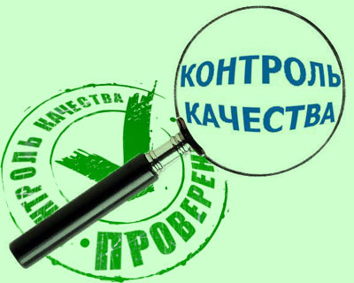 Жетісу облысында өнім сапасына бақылау күшейтілді