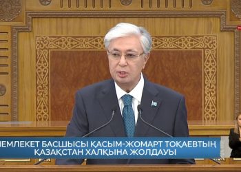 Елімізде жаңа министрлік құрылатын болды