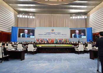 Мемлекет басшысы «ШЫҰ плюс» саммитіне қатысты
