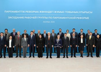 «Қазақстан – халық үніне құлақ асатын Әділетті мемлекет»