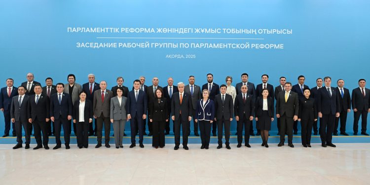 «Қазақстан – халық үніне құлақ асатын Әділетті мемлекет»