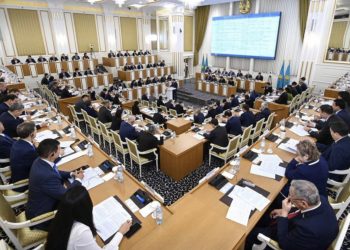 Қазақстан Республикасының жаңа Конституциясының жобасы жарияланды