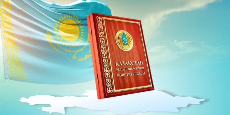 Жаңа Конституция – жаңа кезеңнің бағдары