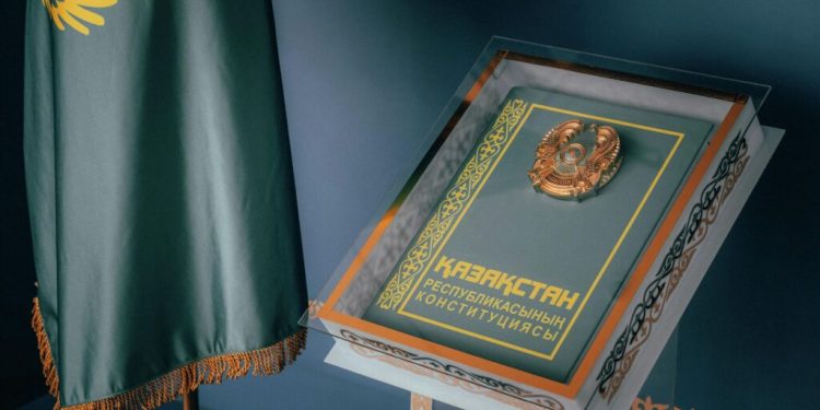 Мемлекеттің іргетасы