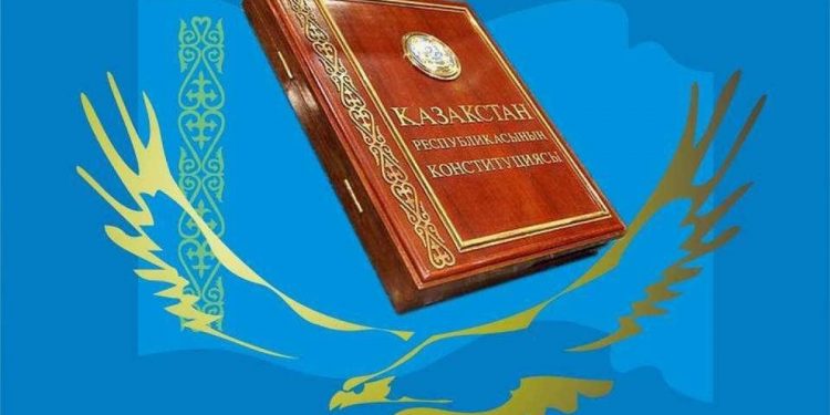 Жаңа Конституция – елмен бірге жаңаратын құжат