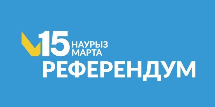 Референдум – елдегі бірлікті күшейтетін маңызды қадам