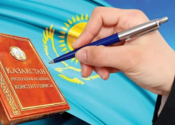 Конституция – әділетті қоғамның берік тұғыры