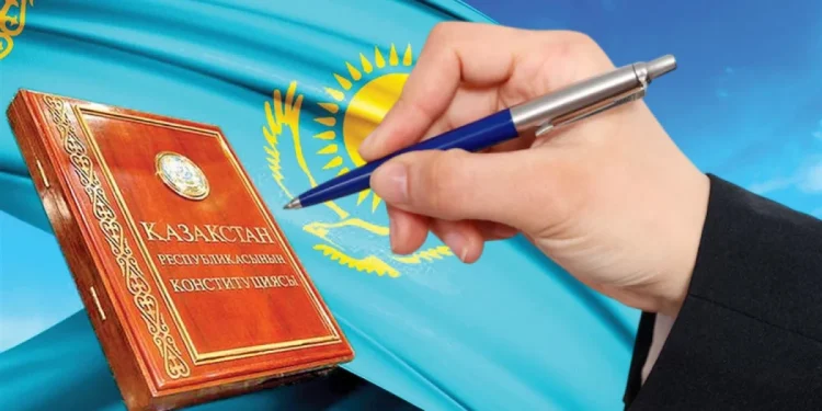 Конституция – әділетті қоғамның берік тұғыры