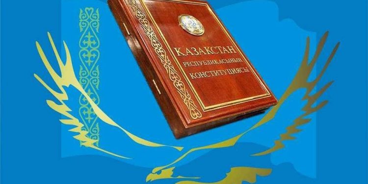 Қазақстанда жаңа Конституцияның жобасы жарияланды