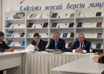 Панфилов ауданында Конституциялық реформалар талқыланды