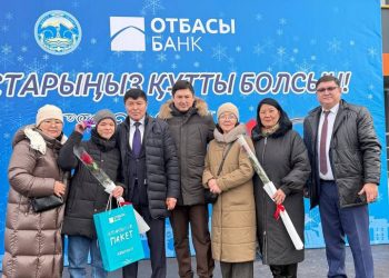 Баспана кезегі енді цифрлық форматта: Жетісудағы алғашқы нәтижелер