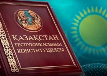 Құрылтай – жаңа Парламенттің бағдары
