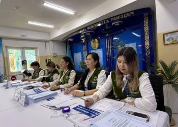 Халықтың құқықтық сауаты жоғары