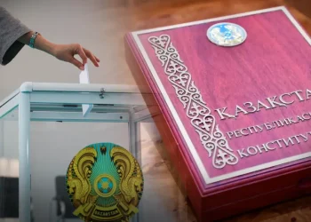 Әр азаматтың таңдауы – ел болашағы