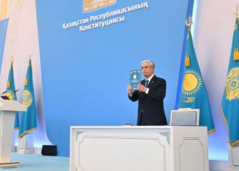 Президент Қасым-Жомарт Тоқаев Конституцияны қабылдауға арналған салтанатты жиынға қатысты