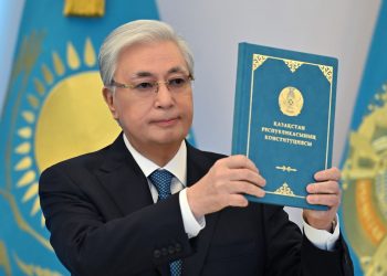 «Жаңа Конституция – халқымыздың ынтымақ-бірлігінің жарқын символы»