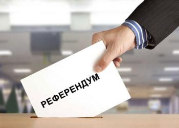 Азаматтардың 90%-ға жуығы Жаңа Конституция жобасын қолдайды