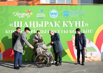 Шаңырақ күнінде қырықтан астам жетісулық үйлі болды