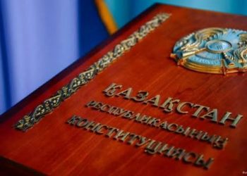 Білім мен ғылым – Жаңа Конституция жобасының өзегінде