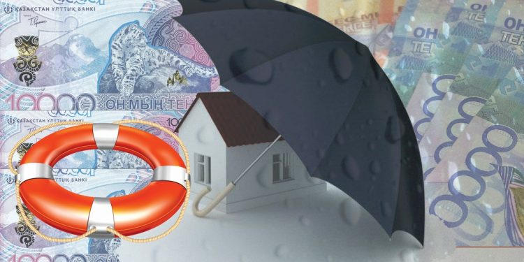 Коллажды жасаған – Қонысбай ШЕЖІМБАЙ, «EQ»