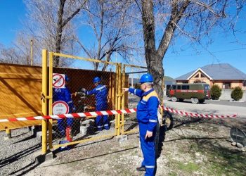 «QazaqGaz Aimaq» АҚ Жетісу өндірістік филиалы жылу беру маусымын табысты аяқтады