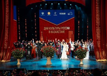 Қазақстан Республикасындағы Ресей Федерациясының мәдениет күндері аясында Астанада Ресей өнерпаздарының гала-концерті өтті