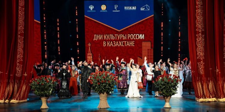 Қазақстан Республикасындағы Ресей Федерациясының мәдениет күндері аясында Астанада Ресей өнерпаздарының гала-концерті өтті