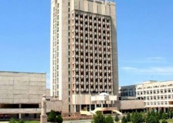 Ұлттық білім мен ғылымның тірегі