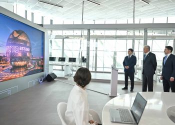 Мемлекет басшысы Alem.ai халықаралық жасанды интеллект орталығына барды