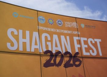Тау туризмін дамыту: Жетісуда «Shagan Fest 2026» ауқымды спорттық-экологиялық фестивалі өтті