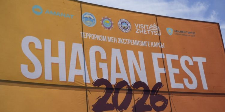 Тау туризмін дамыту: Жетісуда «Shagan Fest 2026» ауқымды спорттық-экологиялық фестивалі өтті