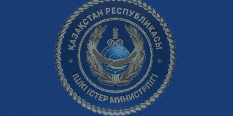 Кең ауқымды амнистия-2026 – ІІМ егжей-тегжейін айтты