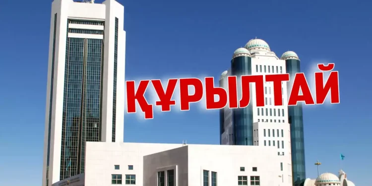 Жаңа Конституция – жаңа саяси жүйенің бастауы