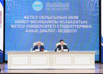 Бейбіт Исабаев «Адал азамат» тұжырымдамасы аясында өңір жастарымен еркін форматта мотивациялық кездесу өткізді