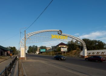 Тазалыққа бастаған игі бастама