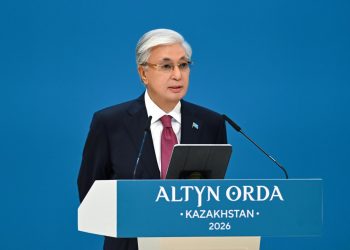 «Алтын Орда – дала өркениетінің үлгісі: тарих, археология, мәдениет, бірегейлік»