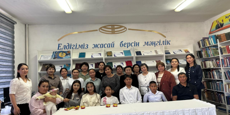 «Берекелі шаңырақ – бақытты отбасы»
