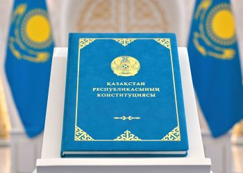 Жаңа Конституция бізге не береді?