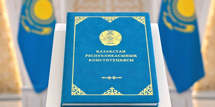 Жаңа Конституция бізге не береді?