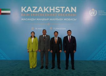 Жауын-шашынды жасанды түрде көбейту жобасының салтанатты іске қосу рәсімі өтті