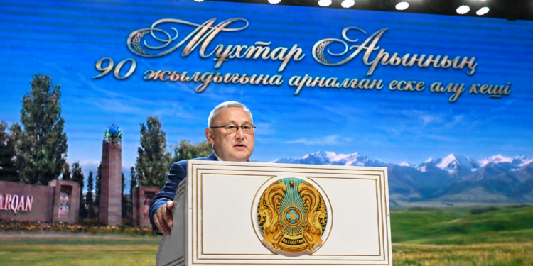 Жетісуда көрнекті ғалым Мұхтар Арынның 90 жылдығына орай еске алу кеші өтті