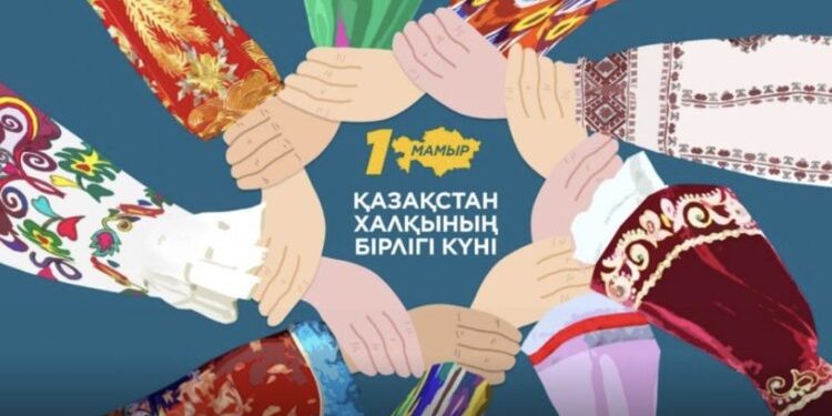 Қазақстан халқы 20,5 миллионнан асты. Қай ұлт қай өңірде басым?