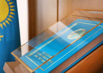 Конституция – тұрақтылықтың кепілі