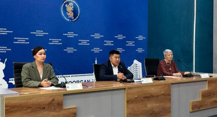 Жетісу жастарына жаңа жоба