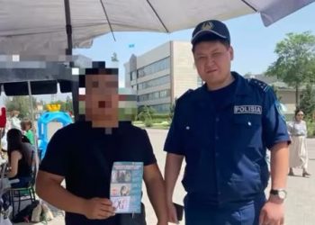 Зорлық-зомбылыққа жол жоқ