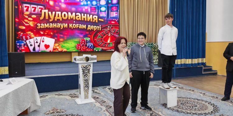 Лудомания — ловушка сознания