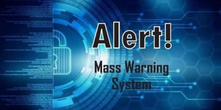 Mass Alert жүйесін тексеру