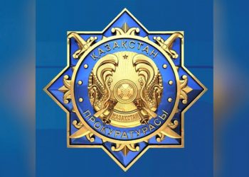 Прокуратура Жетісу защитила права ветеринарных специалистов