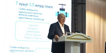 Өңірдегі өндіріс пен дамудың жаңа белесі