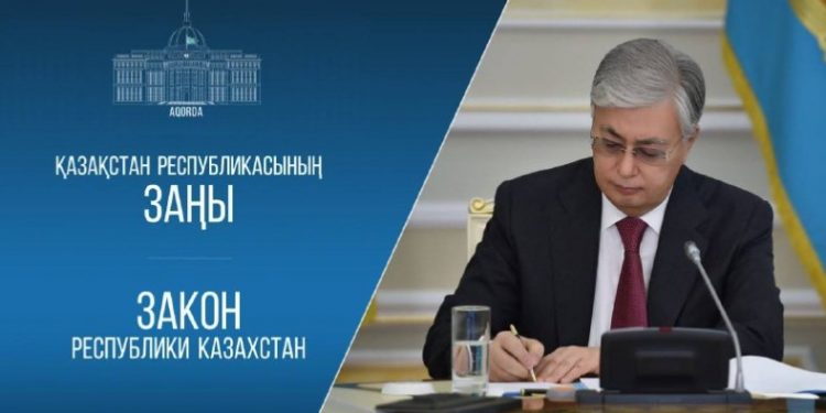 Президент подписал закон, направленный на усиление правовой защиты педагогов и совершенствование образовательной системы